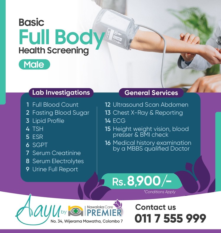 BASIC FULL BODY HEALTH SCREEING-MALE